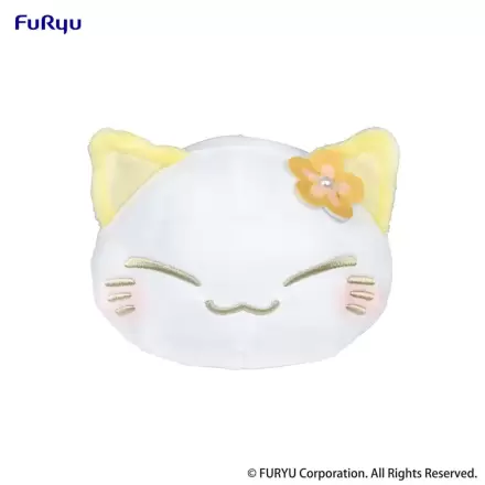 Nemuneko Cat Plush Figure Žltá 18 cm termékfotója