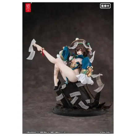 Original Character PVC figúrka 1/7 BeautyWorks Bu Hua Gu 21 cm produktová fotografia