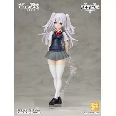 Originálna plastová modelová stavebnica Character Solomon 72 Gaiden The Twenty-Four Solar Terms Series Camio Ver. JK First Day of Summer 15 cm produktová fotografia