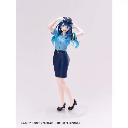 Oshi No Ko Actors x Job PVC soška Akane Kurokawa 19 cm termékfotója