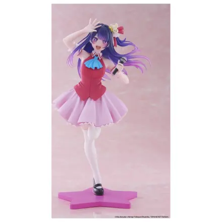 Oshi No Ko Coreful PVC Socha Ai Hoshino B-Komachi Ver. 18 cm produktová fotografia