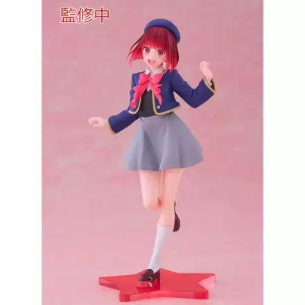 Oshi no Ko Coreful Kana Arima Školská Uniforma 18 cm Figúrka termékfotója