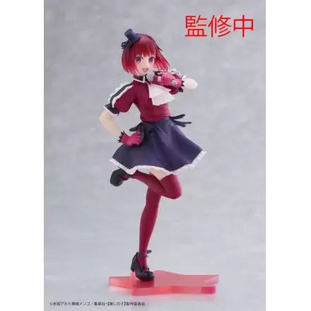 Oshi No Ko Coreful PVC soška Megumin Swimwear Ver. 18 cm produktová fotografia