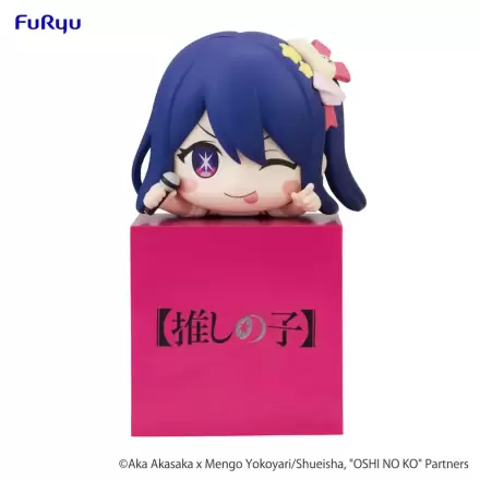 Oshi no Ko Hikkake PVC socha Ai 10 cm produktová fotografia