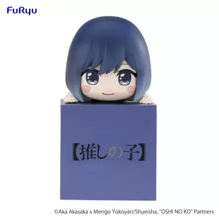 Oshi no Ko Hikkake PVC soška Akane Kurokawa 10 cm termékfotója