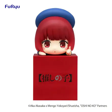 Oshi no Ko Hikkake PVC soška Kana Arima 10 cm produktová fotografia