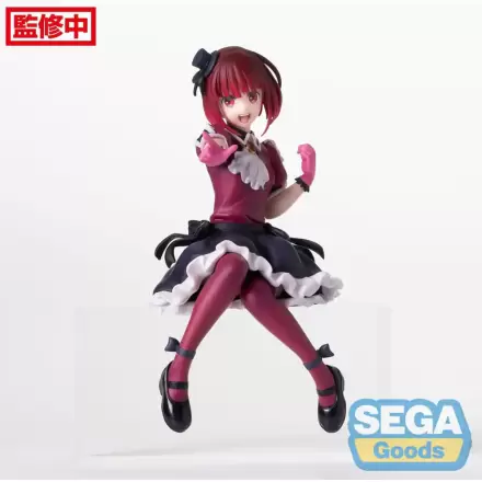 Oshi No Ko PM sediaca PVC soška Kana Arima 14 cm produktová fotografia