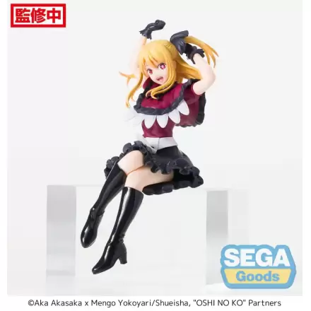 Oshi No Ko PM sediaca PVC soška Ruby 13 cm produktová fotografia