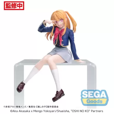 Oshi No Ko PM Perching PVC Socha figúrka Ruby Uniform 13 cm termékfotója