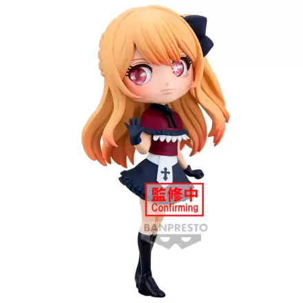 Oshi no Ko Ruby Q posket figure 14cm termékfotója