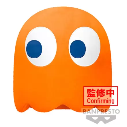 Plyšová hračka Pac-Man Clyde 20 cm produktová fotografia