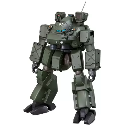 Patlabor the Movie 2 Akčná figúrka 1/72 Hannibal JGSDF Ver. 14 cm termékfotója