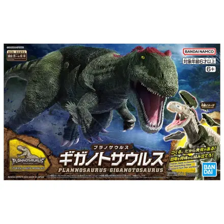 Model Kit Plannosaurus Giganotosaurus produktová fotografia