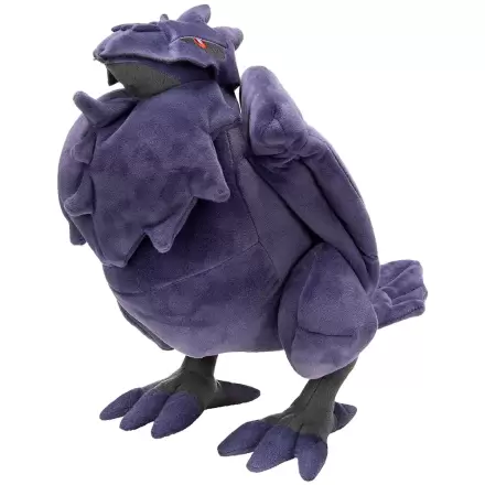 Pokemon Corviknight plyšová hračka 30 cm termékfotója