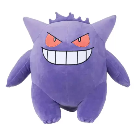 Pokémon Plyšová figúrka Gengar 61 cm produktová fotografia
