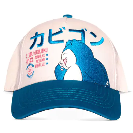 Pokemon zahnutá šiltovka Snorlax produktová fotografia