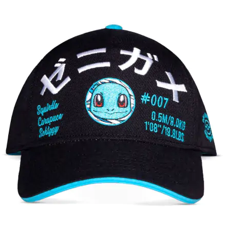 Pokémon Curved Bill Cap Squirtle Kids termékfotója