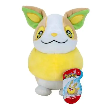 Pokémon Plyšová figúrka Yamper 20 cm termékfotója