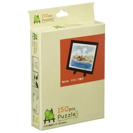 Porco Rosso Puzzle a stojan Savoia water landing (150 kusov) produktová fotografia