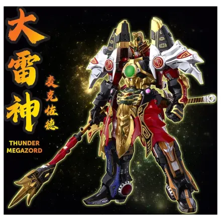 Power Rangers Go! Kuro Kara Combine akčná figúrka Thunder Megazord 28 cm produktová fotografia