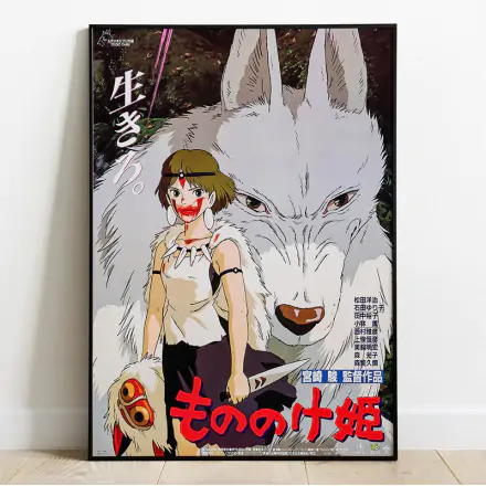 Dekorácia na stenu z dreva s postavami z Princeznej Mononoke 35 x 50 cm termékfotója