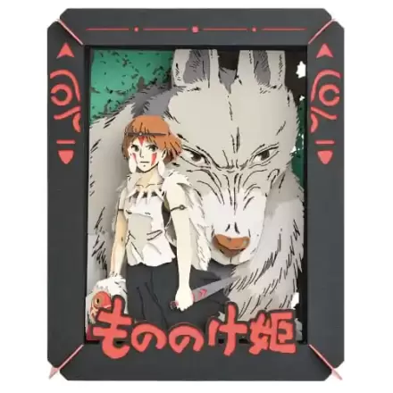 Princess Mononoke papierový model stavebnica papierové divadlo San A4 termékfotója