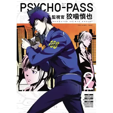 Psycho-Pass: Inspector Shinya Kogami Manga Zväzok 2 produktová fotografia