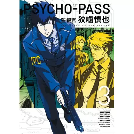 Psycho-Pass: Inspector Shinya Kogami manga zväzok 3 produktová fotografia