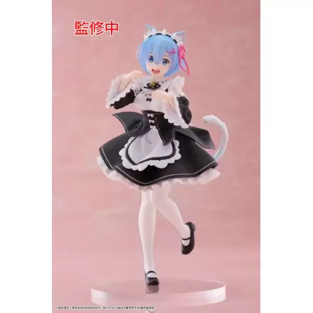 Re:Zero Starting Life in Another World Coreful PVC soška Rem Cat Maid Ver. produktová fotografia