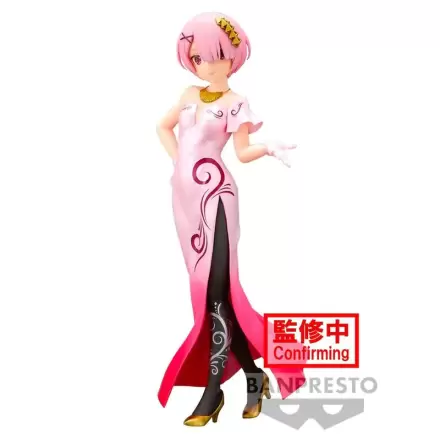 Re:Zero Starting Life in Another World Glitter & Glamorous Ram figúrka 23cm termékfotója