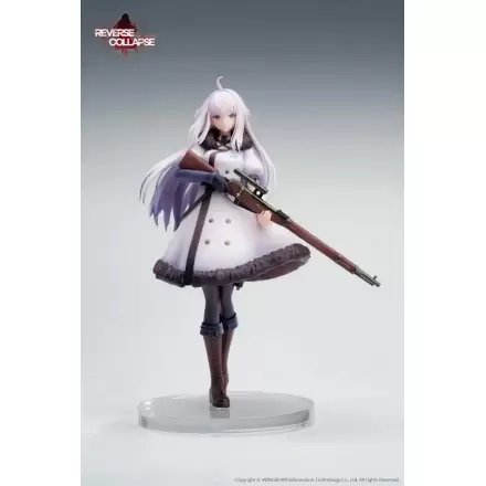 Reverse Collapse: Code Name Bakery PVC socha 1/8 Jefuty 21 cm produktová fotografia