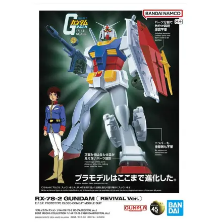 RX-78-2 Gundam Revival Ver. Modelová súprava Best Mecha Collection 1/144 produktová fotografia