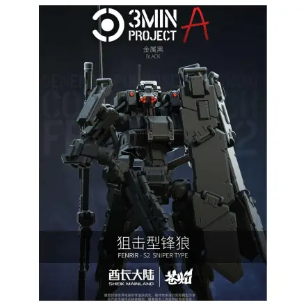 SHEIK MAINLAND Ostreľovačský typ Fenrir (Black) Modelová sada 1/18 produktová fotografia