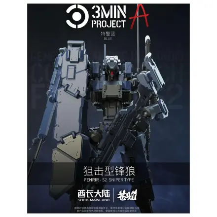 Sheik Mainland Sniping Type Fenrir (Modrá) Plastikový model 1/18 produktová fotografia