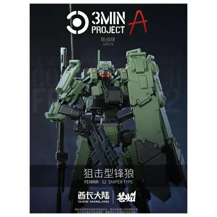 Sheik Mainland Sniping Type Fenrir (Green) Plastikový model 1/18 produktová fotografia