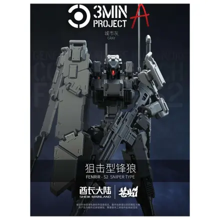 SHEIK MAINLAND Sniping Type Fenrir (Grey) Plastiková stavebnica 1/18 produktová fotografia