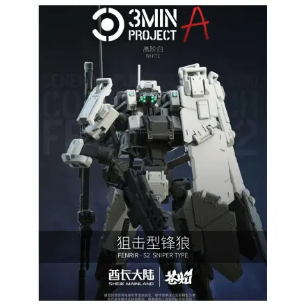 SHEIK MAINLAND Sniping Type Fenrir (White) Modelárska stavebnica 1/18 produktová fotografia