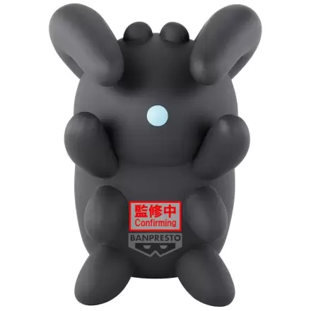 Sky: Children of the Light Dark Dragon Big Sofvimates figúrka 14 cm produktová fotografia