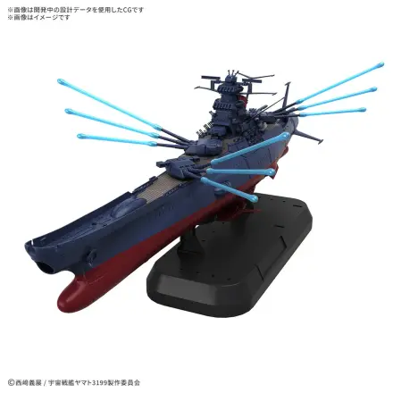 Space Battleship Yamato 3199 Deluxe Edition modelová súprava produktová fotografia