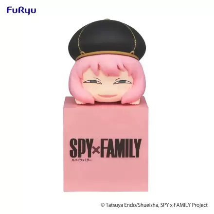Spy x Family Hikkake PVC Soška Anya 10 cm produktová fotografia