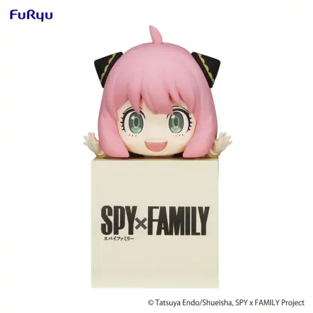 Spy x Family Hikkake Figúrka PVC szobor Anya 10 cm termékfotója