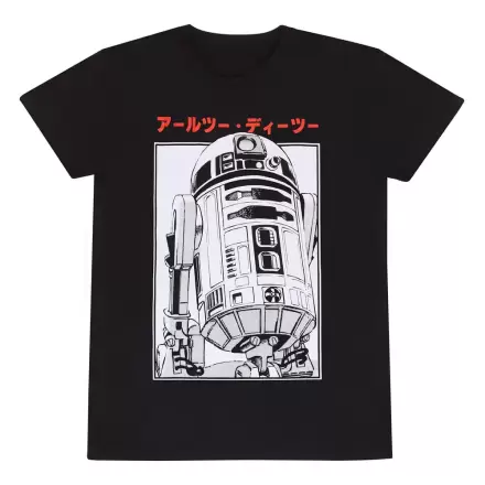 Star Wars Tričko R2D2 Katakana S termékfotója