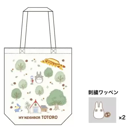 Studio Ghibli ľadvinka Môj sused Totoro Totoro's Forest s nášivkou termékfotója