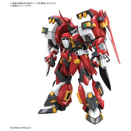 Super Robot Wars Alteisen Riese HG model súprava produktová fotografia