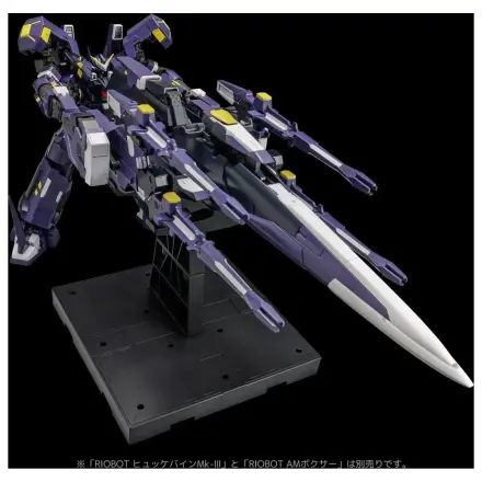 Super Robot Wars OG Riobot akčná figúrka Am Gunner 41 cm produktová fotografia