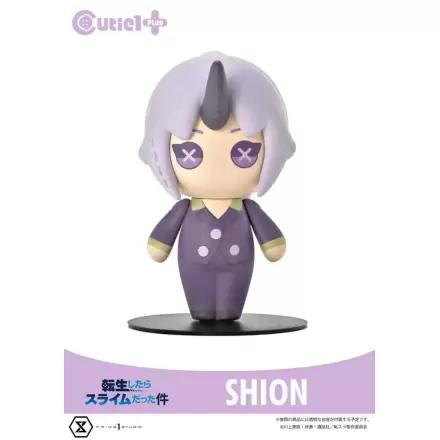 That Time I Got Reincarnated as a Slime Cutie1 PVC Figúrka Slime Shion 9 cm produktová fotografia