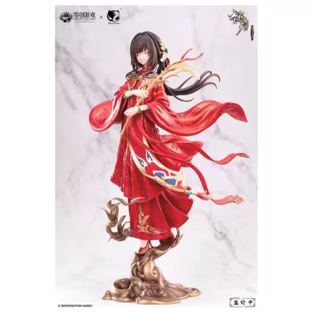 The Hungry Lamb: Cestovanie v neskorej dynastii Ming PVC Socha 1/6 Man Sui Hong Zhuang Sui Sui 31 cm produktová fotografia