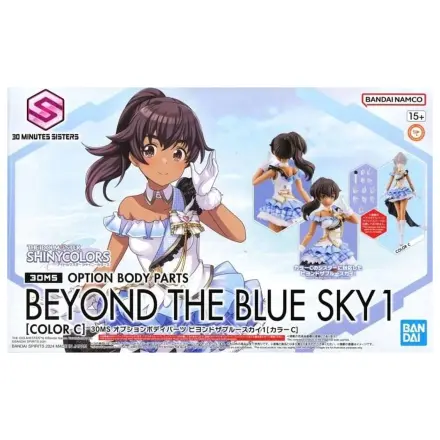 THE iDOLM@STER - Voliteľné časti tela Beyond The Blue Sky 1 Color C - model na zostavenie produktová fotografia