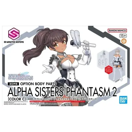 The Idolmaster - 30MS Option Body Parts Alpha Sister Phantasm 2 - Model Kit produktová fotografia