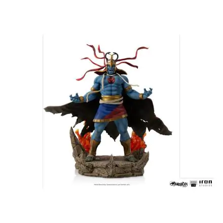 Thundercats BDS Art Scale Socha 1/10 Mumm-Ra 28 cm produktová fotografia